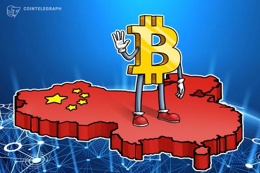 Chinese Survey Finds Nearly 40 Percent Of Respondents Would Invest In Crypto