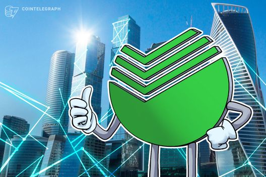 Russia: Sberbank And Interros Group Conclude Blockchain-Based Foreign Exchange Repo Deal