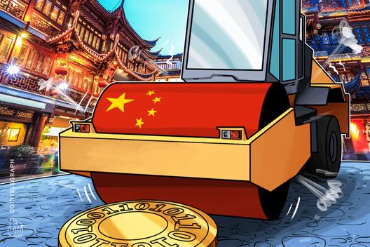 China: Beijing Financial Authority Warns Against ‘Illegal’ Security Token Offerings