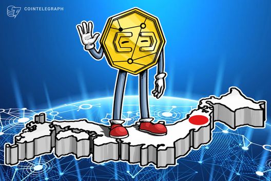 Japan’s Financial Watchdog Seeks To Regulate Unregistered Crypto Investment Firms