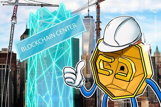 New York Economic Dev. Non-Profit NYCEDC Opens Blockchain Center