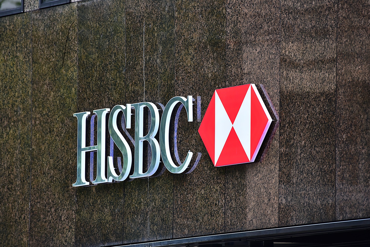 HSBC Says It’s Settled $250 Billion In Trades With Distributed Ledger Tech