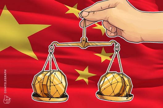 Chinese Blockchain Rankings Released: EOS Still First, Ethereum Second, Bitcoin 15th