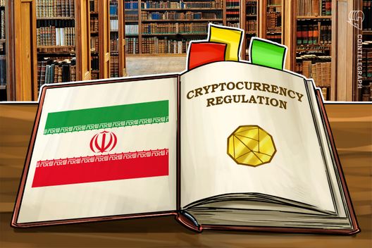 Iran: Central Bank Will Consider Expert Input Before Enacting Crypto Regulations