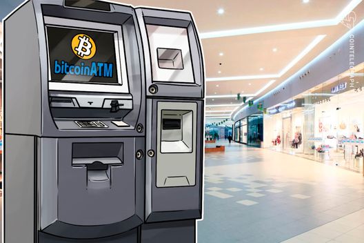 New York Financial Regulators Grant BitLicense To Bitcoin ATM Operator