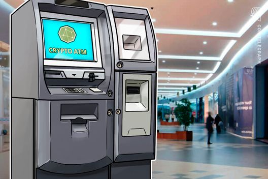 Major Philippines Bank Union Bank Launches Two-Way Crypto ATM: Report
