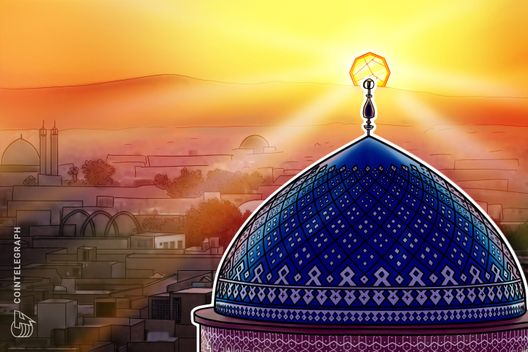 Iran: Still Waiting For The Blockchain Revolution