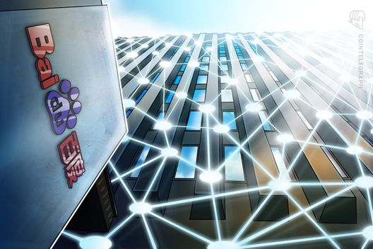 Chinese Tech Giant Baidu Launches Blockchain OS To Support DApp Development