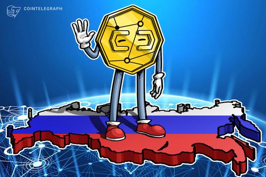 Russian Minister Of Justice: Cryptocurrency Doesn’t Yet Need To Be Legally Defined