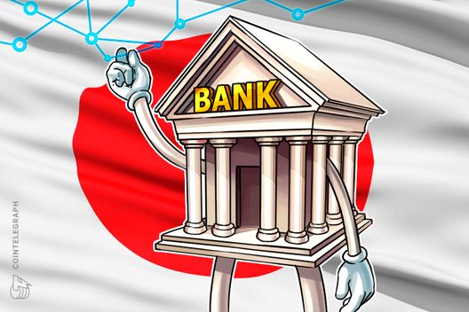 Japan’s Number Two Bank By Assets Completes R3 Blockchain-Based Trade Finance Trial
