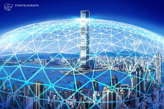 Report: Bank Of China Joins New Blockchain Platform For Property Buyers