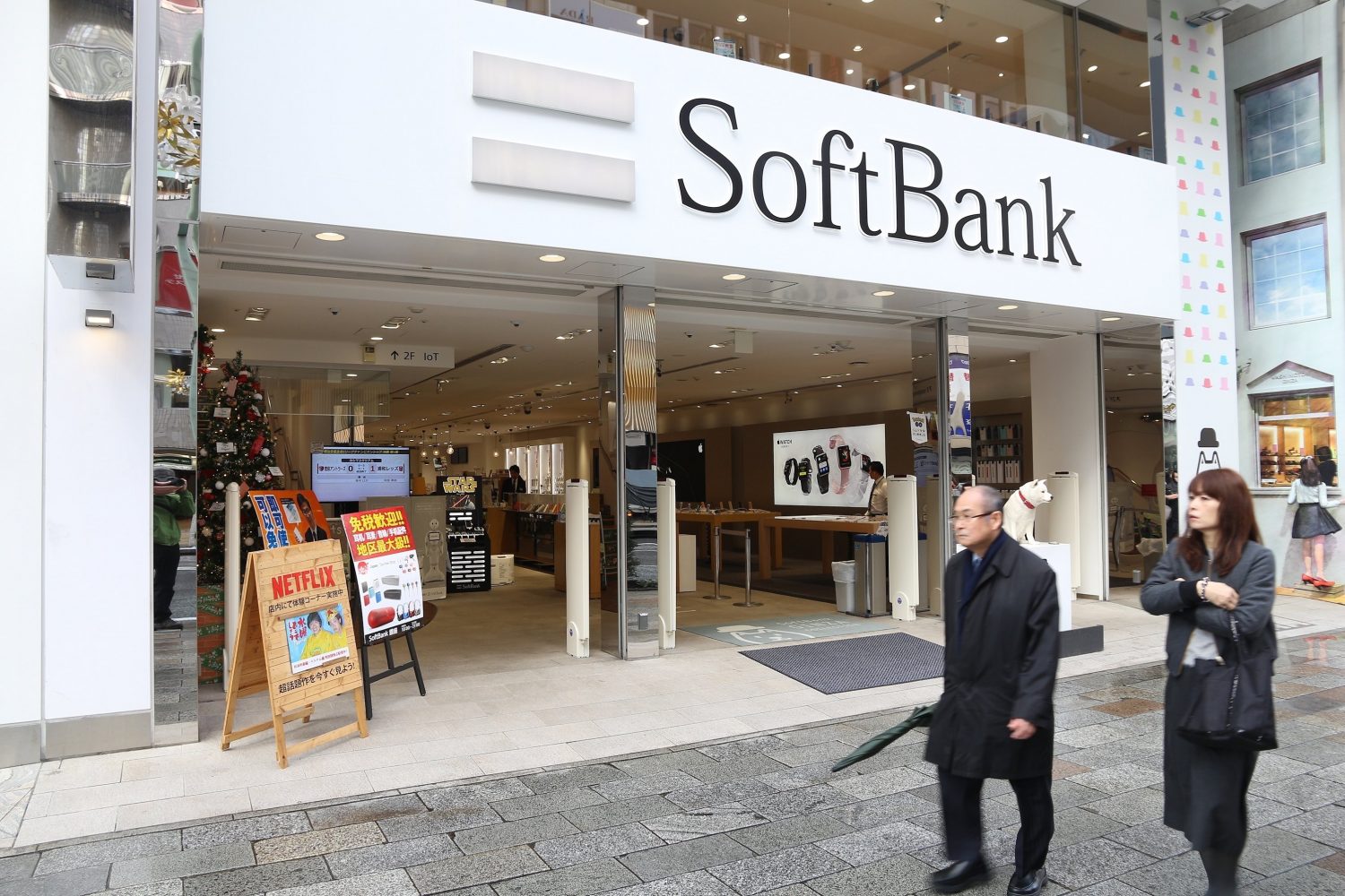 SoftBank Eyes Blockchain To Solve Issues With Online Authentication