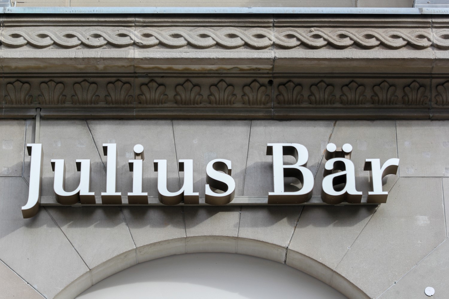 Swiss Bank Julius Baer To Offer Digital Asset Services