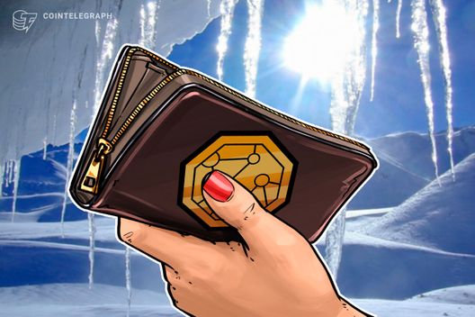 QuadrigaCX Wallet Have Been Empty, Unused Since April 2018, Ernst And Young Finds