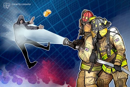 South Korea Establishes Special Task Force To Prevent Cryptocurrency-Related Crimes