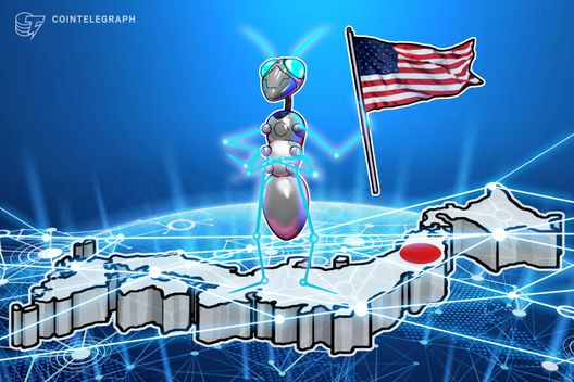 Smart Contract Firm Quantstamp Reveals Investment From Financial Giant Nomura