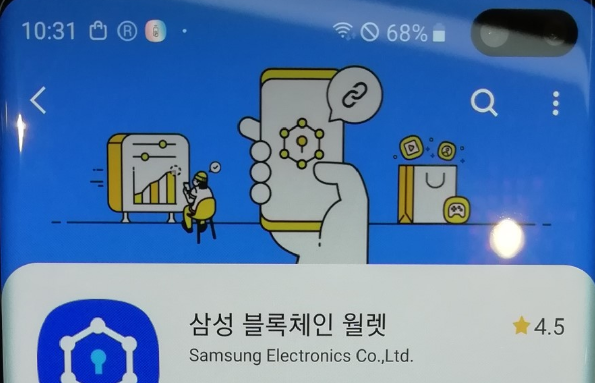 Samsung Unveils Cryptocurrency Wallet, Dapps For Galaxy S10 Phone