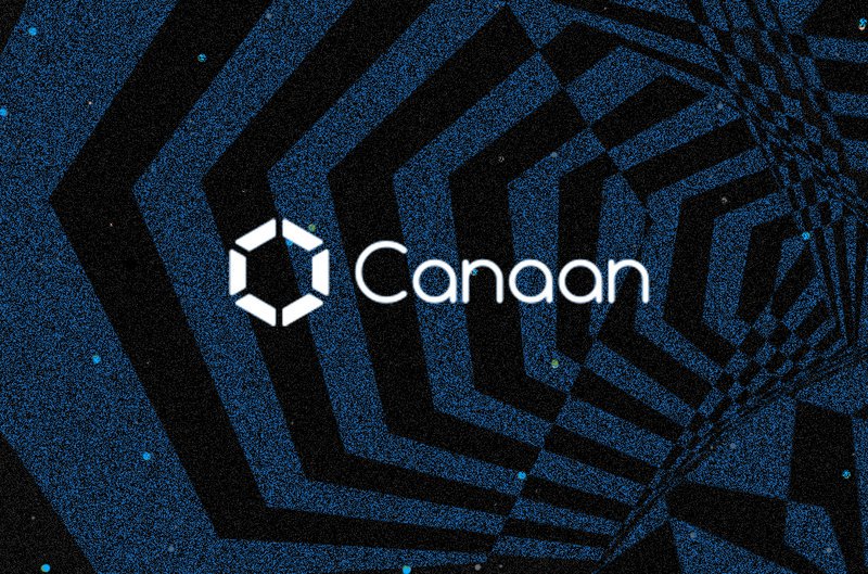 Valued At $1 Billion, Canaan Creative Is Encroaching On Bitmain’s Dominance