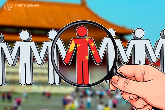 Chinese Insurance Giant Ping An Partners With Decentralized AI Startup SingularityNET
