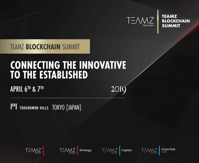 TEAMZ Blockchain Summit: The Most Influential Blockchain Summit In Japan