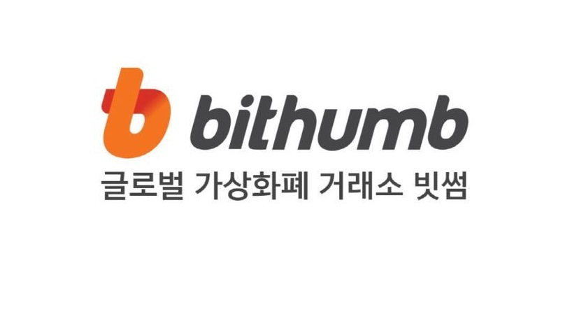 Bithumb In Response To The New 3m Hack: Assets Are Safe
