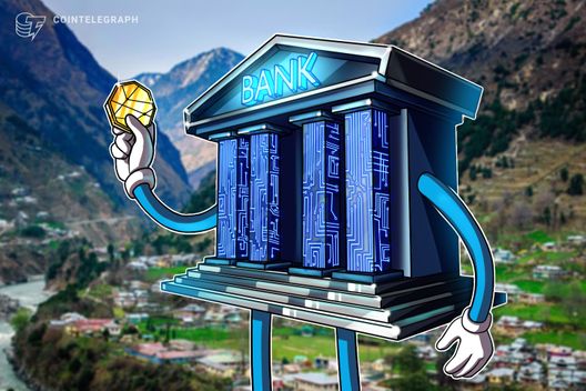 Pakistan’s Central Bank Aims To Issue Its Own Digital Currency By 2025