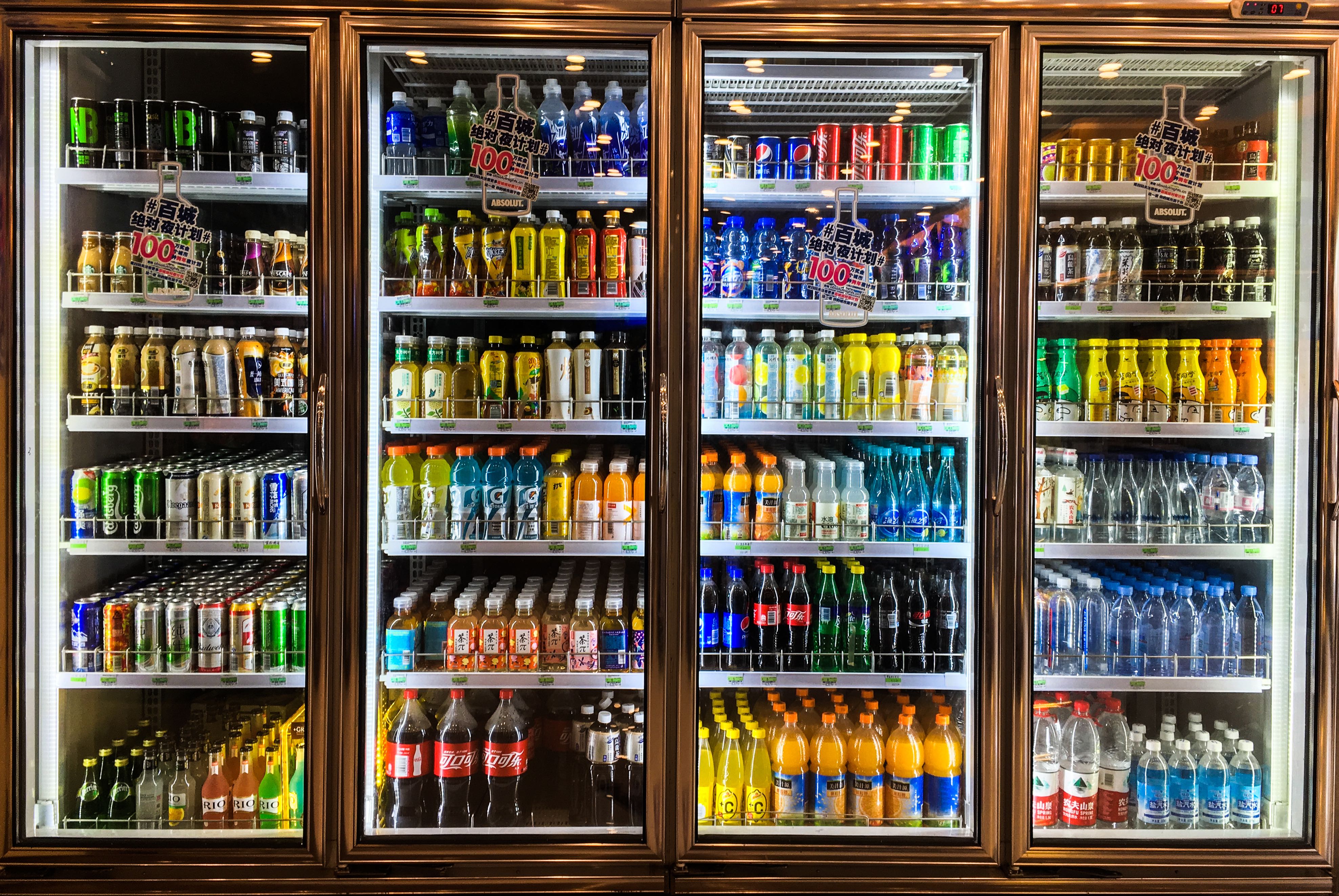 Bosch And Wien Energie Demo Blockchain-Powered Refrigerator