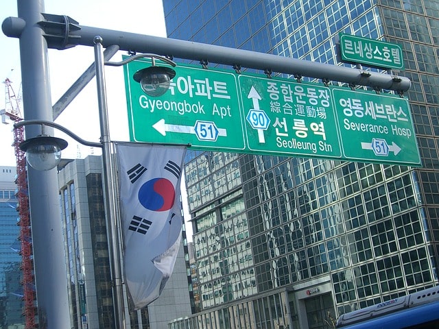 South Korean Comeback? Korean Crypto Investments Rise By 64.2 Percent In 12 Months