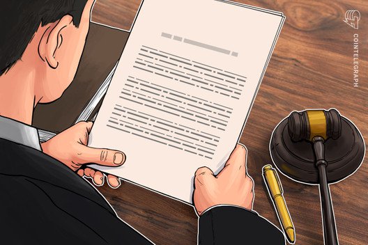 Israel: Institute Sues Professor For Alleged Blockchain Intellectual Property Violation