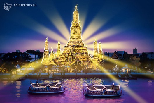 Telecoms Giant NTT’s Thai Unit Plans To Launch Blockchain, AI, IOT Innovation Lab