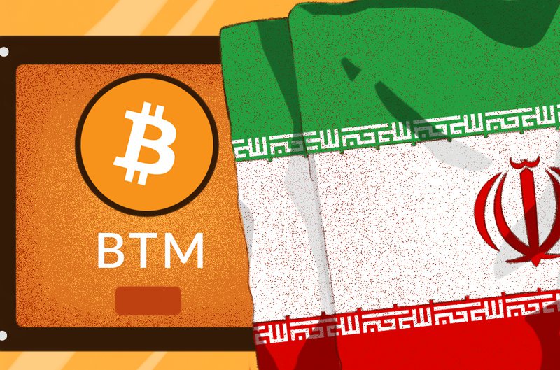 Iran’s First Ever Bitcoin ATM Unveiled In Tehran