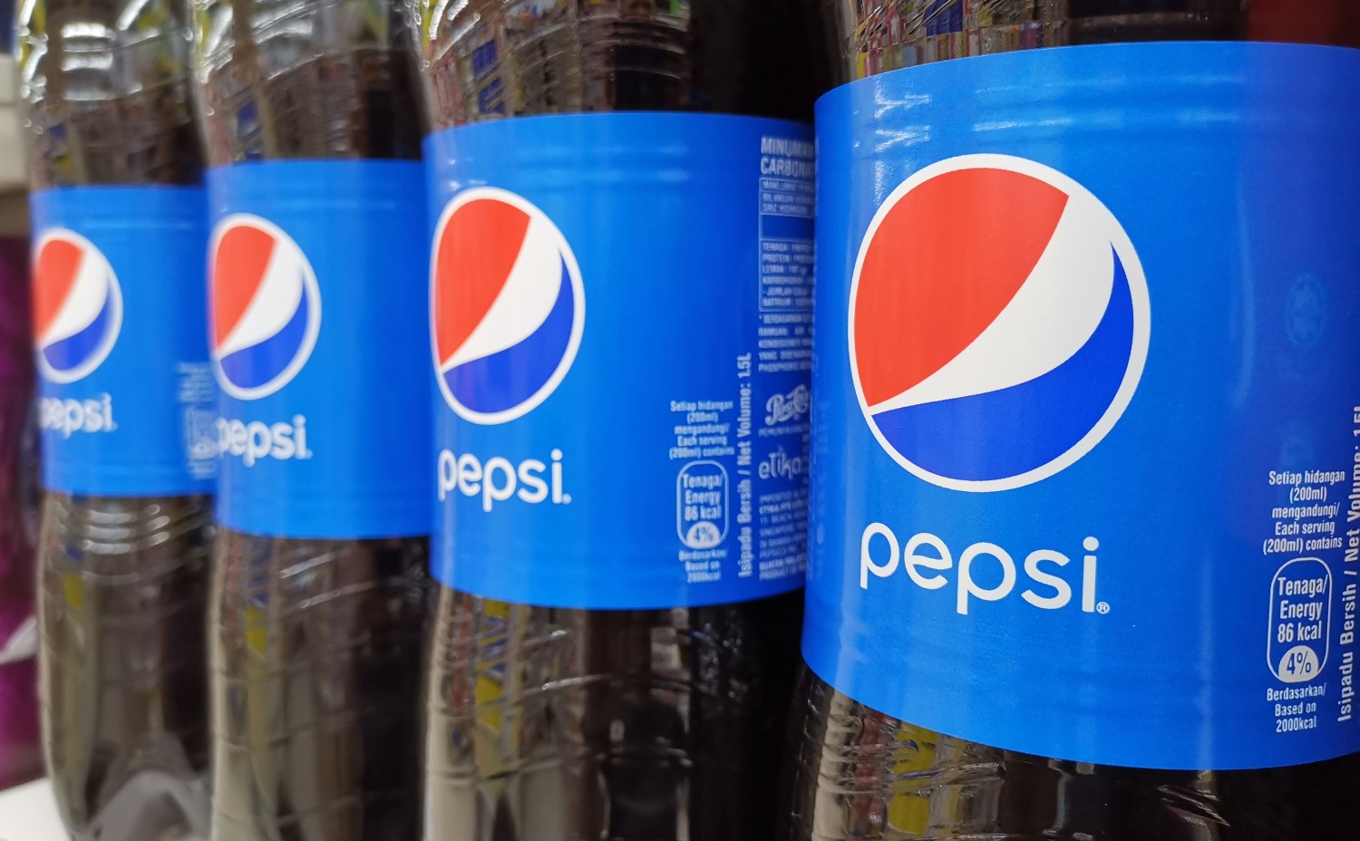 PepsiCo Blockchain Trial Brings 28% Boost In Supply Chain Efficiency