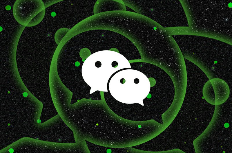 WeChat Plans To Stop Merchants From Transacting In Cryptocurrencies