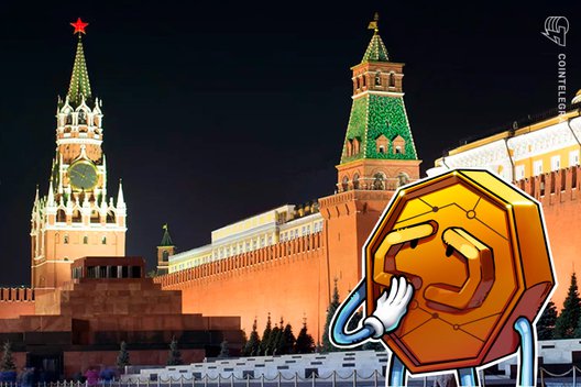 Russian Prime Minister: As Cryptocurrencies Lose Popularity, Regulation Isn’t A Priority