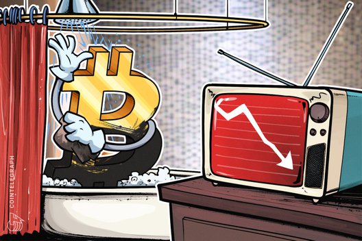 Crypto Markets See Major Correction, BTC Below $7,350 As US Stock Futures Trade Lower