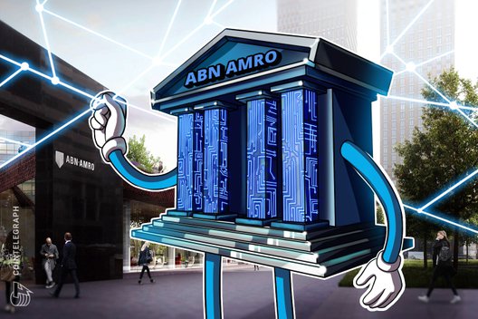 Dutch Bank ABN AMRO Launches Blockchain Inventory Tracking Platform ‘Forcefield’