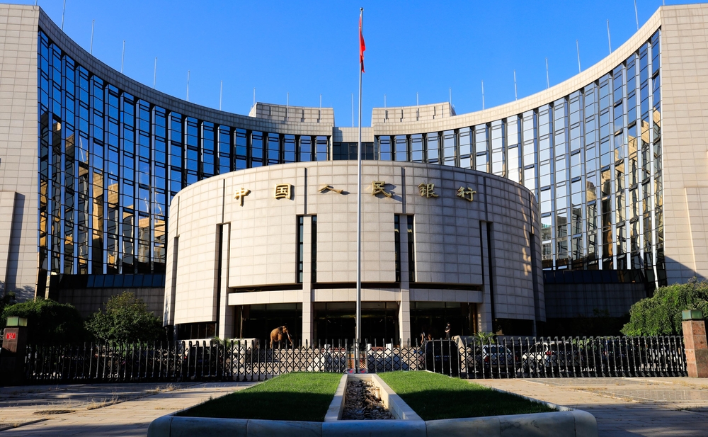 PBoC’s Fintech Research Institute Is Hiring Blockchain Experts