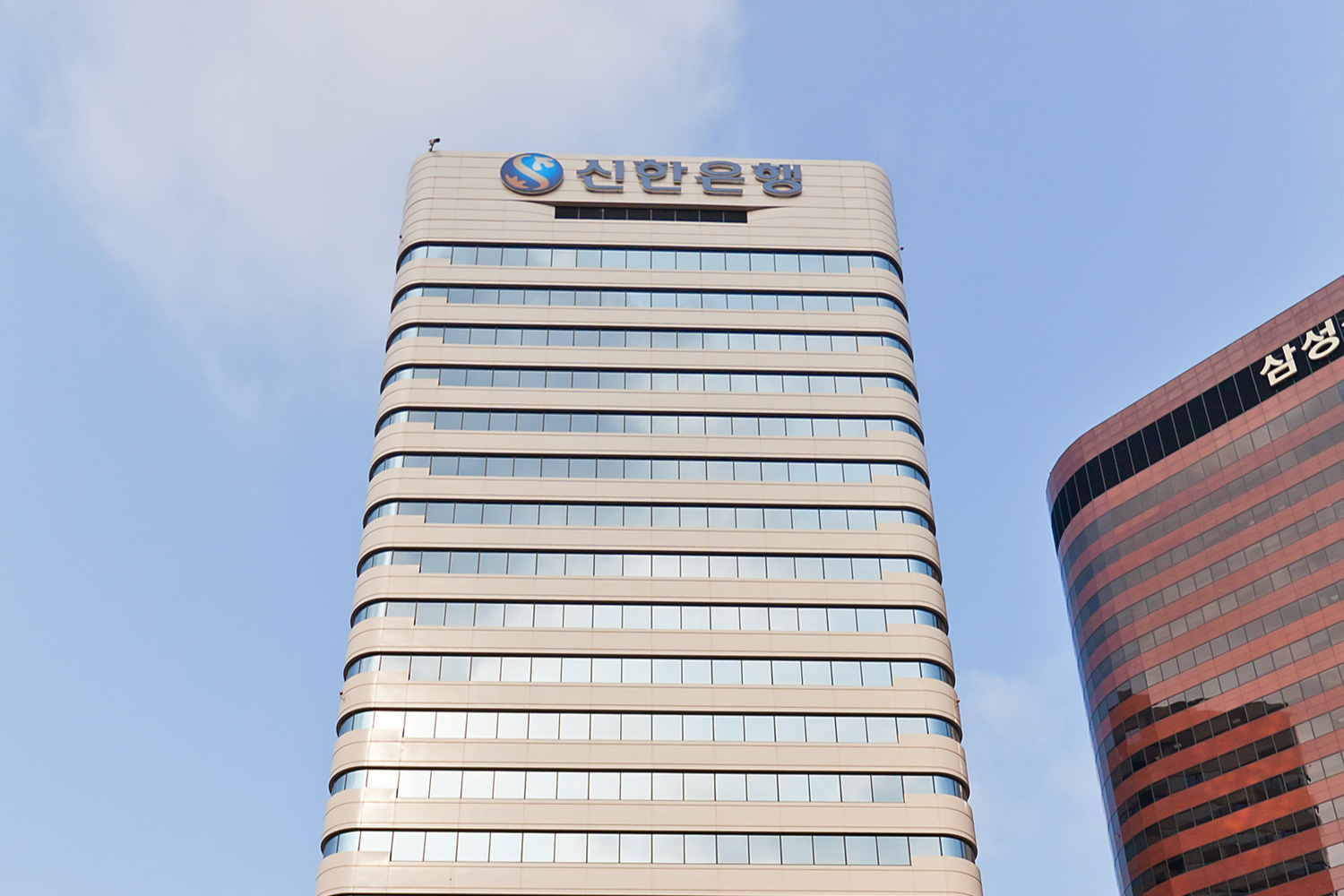 South Korea’s Shinhan Bank Turns To Blockchain To Speed Up Loan Issuance