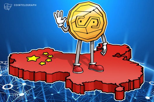 Research: China Leads World In Tether Trading Volumes In 2019