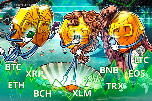 BTC, ETH, XRP, LTC, BCH, EOS, BNB, BSV, XLM, TRX: Price Analysis 07/06