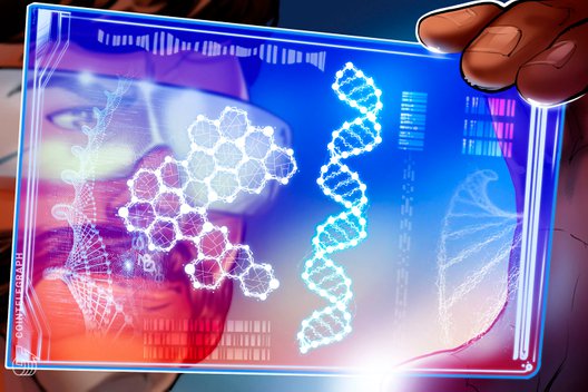 Blockchain Genomics Firm, Global Pharma Giant Merck Sign Anonymized Data Sharing Agreement