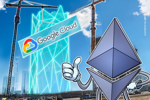 Google Cloud Integrates Chainlink Oracles In Analytics Data Warehouse With ETH DApp Support