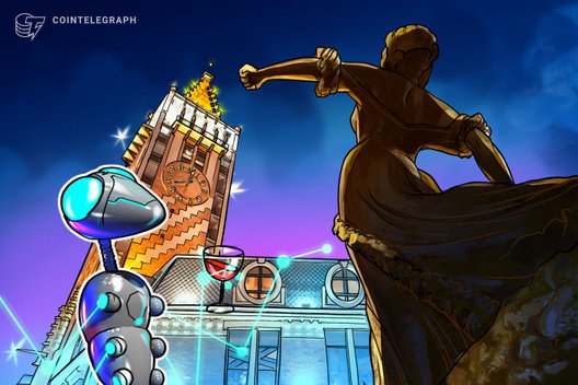 Georgian Gov’t, IOHK Partner To Develop Blockchain In Education, Ministry Services