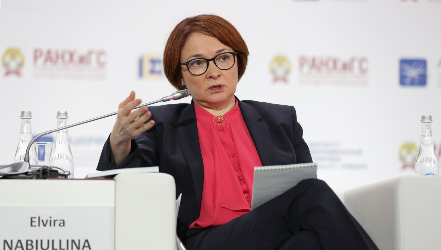 Russia’s Central Bank Is Considering Launching A Digital Currency