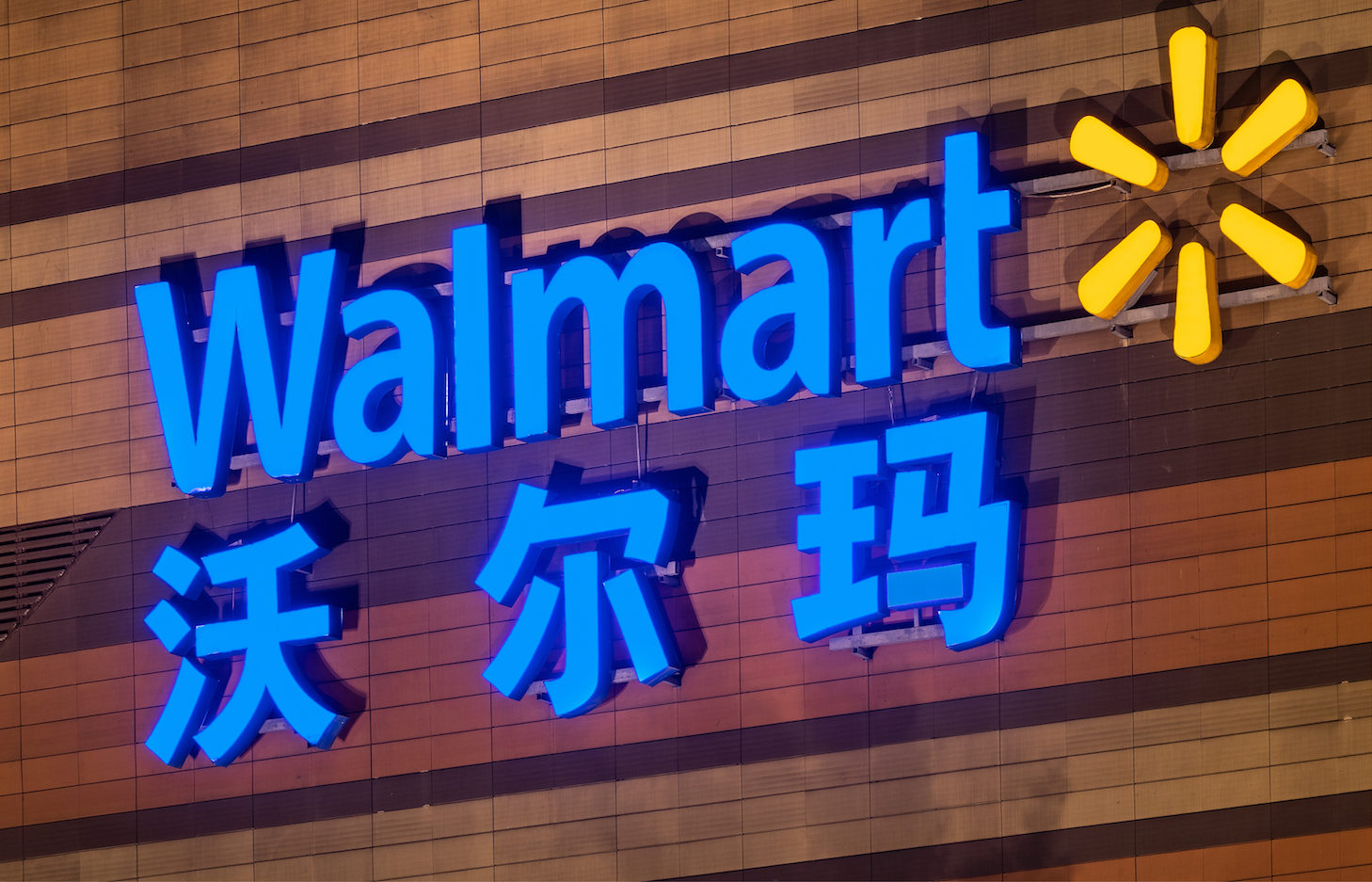 Walmart China Teams With VeChain, PwC On Blockchain Food Safety Platform