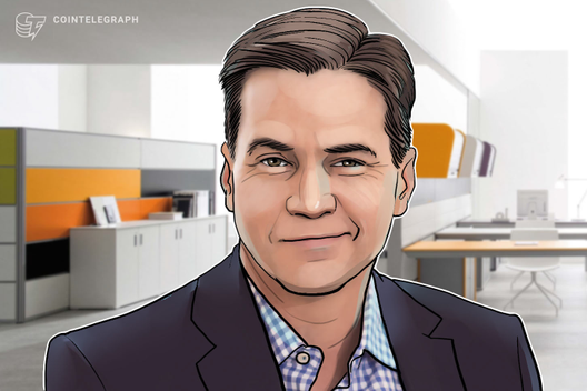 Bloomberg: Craig Wright Does Not Have Access To Bitcoin Fortune
