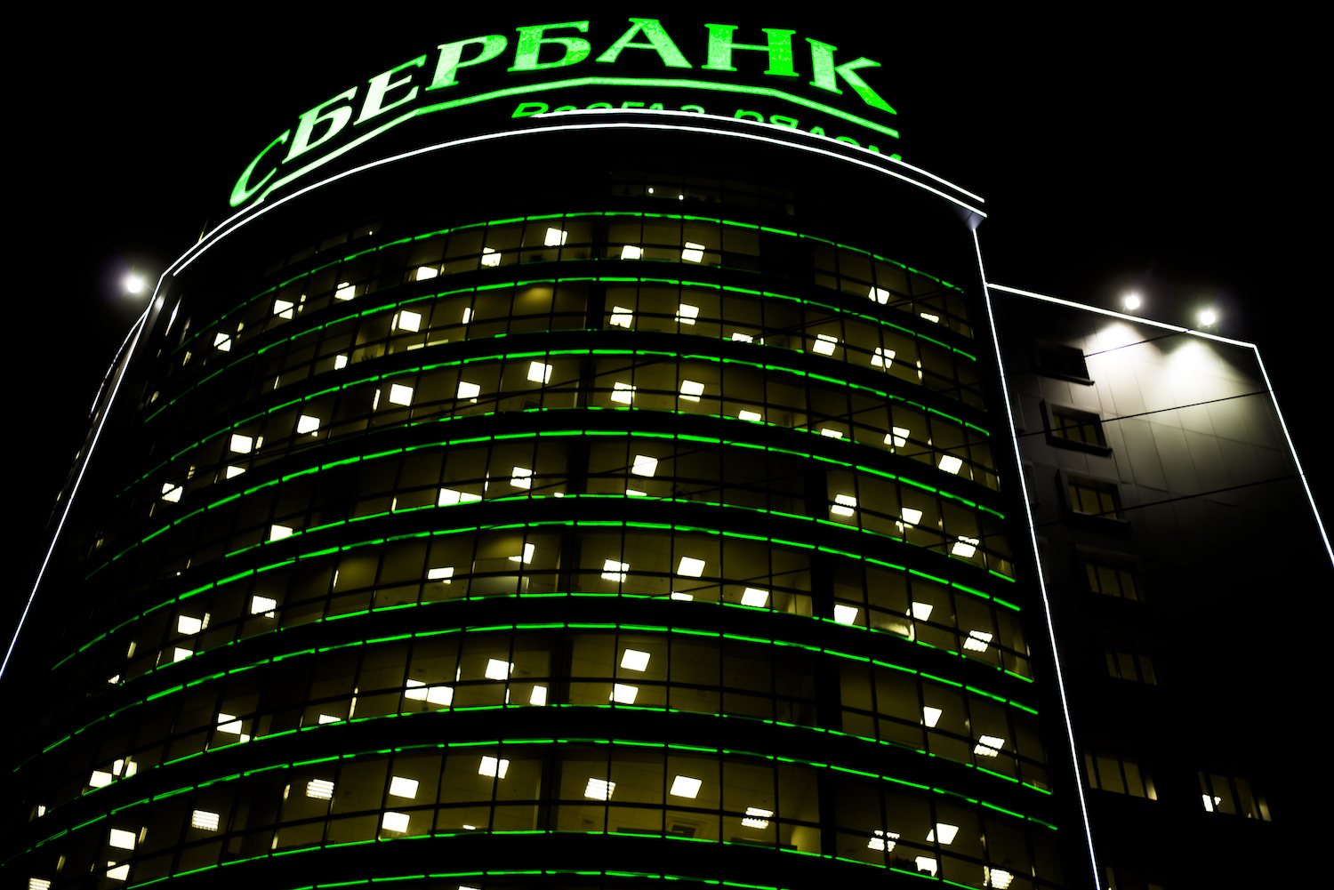 Russia’s Largest Bank Is Quitting Central Bank’s Blockchain Project