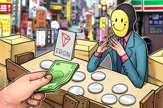 Tron Issues Official Response To Recent Protest At Beijing Office