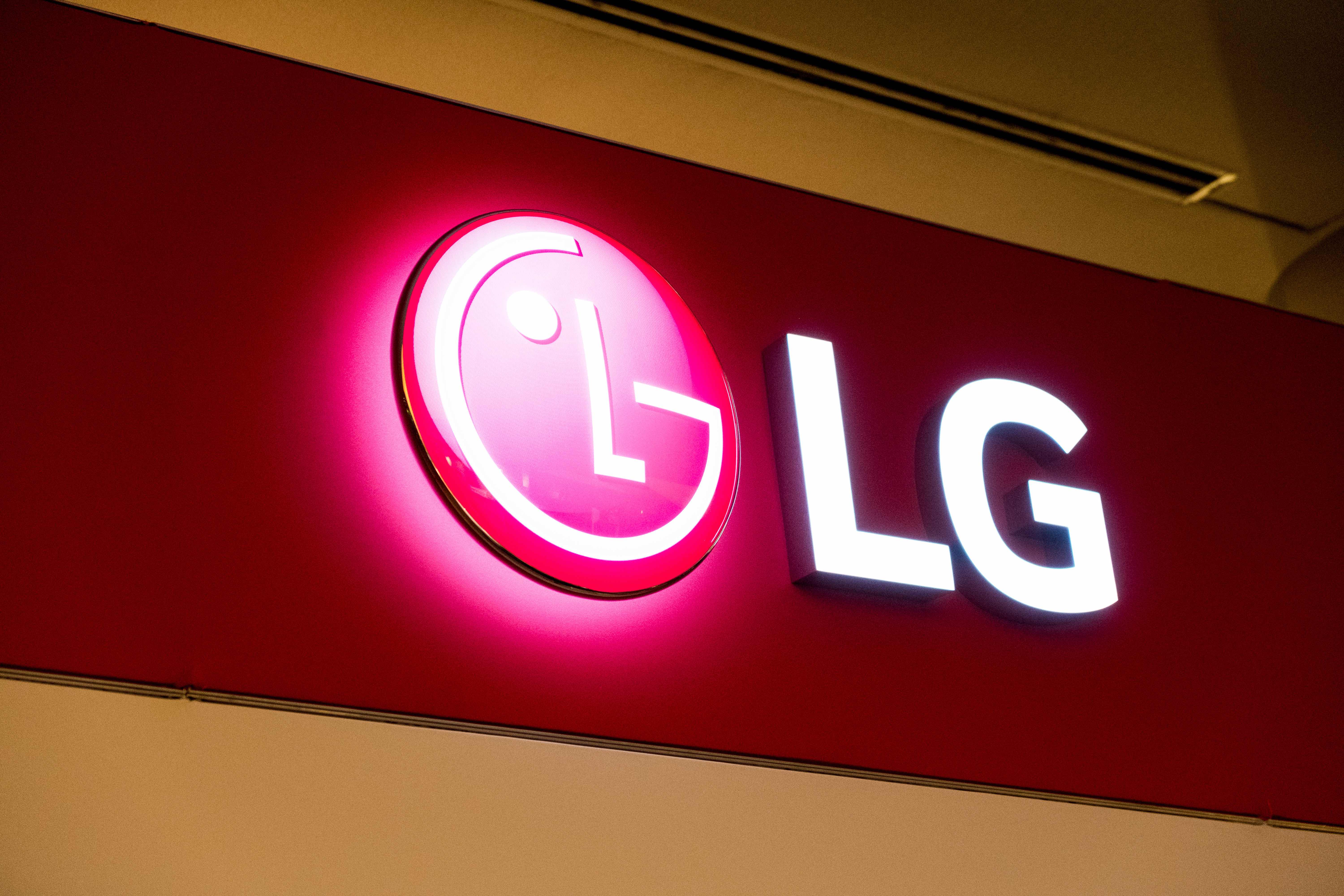 LG Expands Blockchain Ambitions With Food Ledger And Crypto Trademark