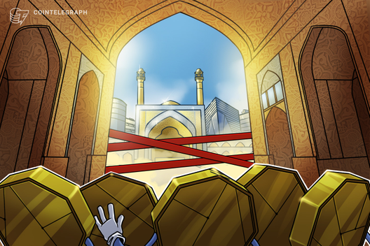 Sanctions-Hit Iran A ‘Heaven’ For Bitcoin Mining, Says Gov’t Official